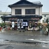 もんじゃ居酒屋 小麦