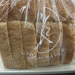 メゾンカイザー - 料理写真: