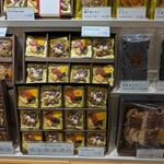 多々楽達屋 - 料理写真:至福のひととき