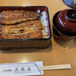 武蔵屋 - 