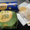 マクドナルド 後楽園店