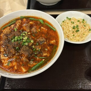 四川料理 川国志_0