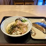 さぬき麺市場 郷東店 - 焼き茄子ぶっかけ
