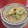 岐阜タンメン 川中島店