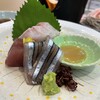 レインボー桜島
