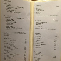 宗胡 - スイーツセットとにかくお得