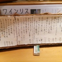 沁ゆうき - 