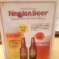 沁ゆうき - 