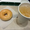 クリスピー・クリーム・ドーナツ イオンモール浦和美園店