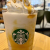 スターバックス コーヒー nonowa武蔵小金井店