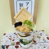 77 Sweets shop 船橋店