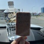もち吉 - 料理写真: