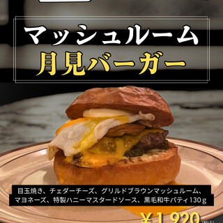 和牛バーガーとパンケーキ ラナマル_1