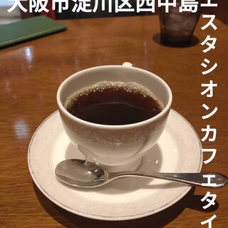 口コミ一覧 : エスタシオン カフェタイム （ESTACION CAFE time） - 新