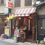 Pigalle Tokyo - ピガール店頭