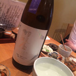 山介 - 【2015年5月追加】羽根屋純米吟醸プリズム　究極しぼりたて