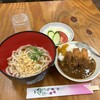 トロ函六曜