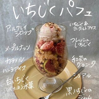 久米ピッツァ ルマーカ_0