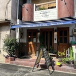 クランカーズバフェ - 