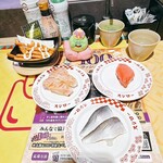 スシロー - 料理写真: