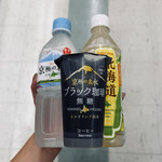 セイコーマート - ドリンク写真: