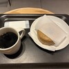 スターバックスコーヒー 伊勢内宮前店