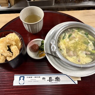 新喜楽_0