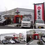 天下一品 - 天下一品岡崎店(愛知県岡崎市)食彩品館.jp撮影