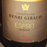 エクアトゥール - 