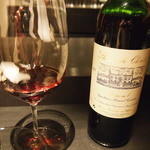 エクアトゥール - 