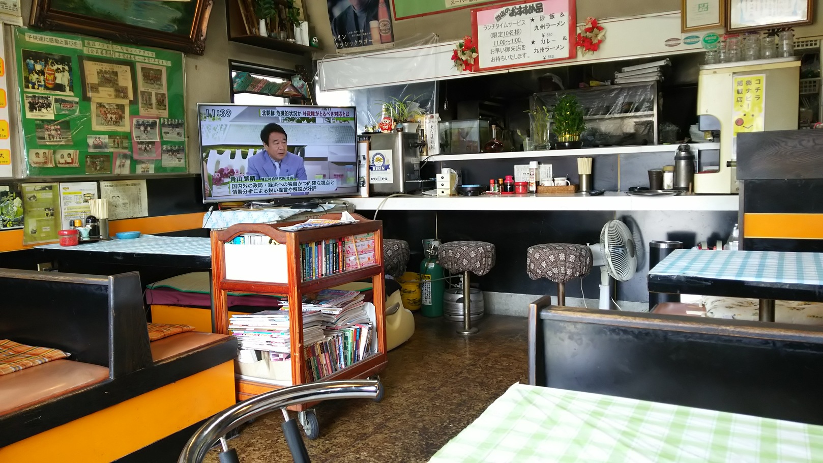 九州ラーメン 来来 name=