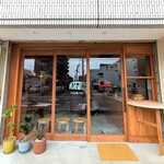 DAGWOOD - 