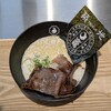 恵比寿 橄欖