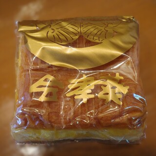 会津葵_0