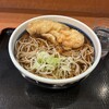 蕎麦一心たすけ