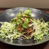 大三元