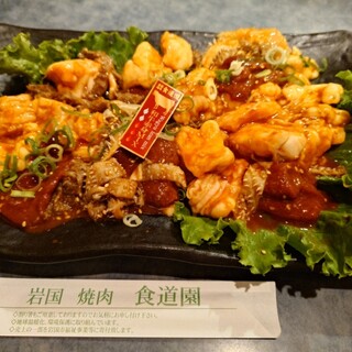 食道園_0