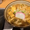 カレーうどん大庵