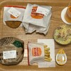 バーガーキング 浅草吾妻橋店