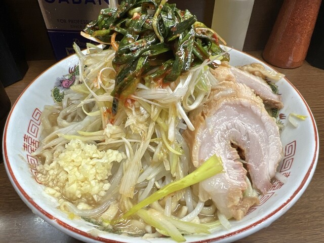 ラーメン二郎 横浜関内店 （らーめんじろう） - 伊勢佐木長者町