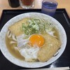 どなん 本郷店