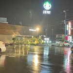 スターバックスコーヒー - 