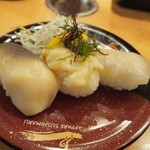 Sushimaru - 