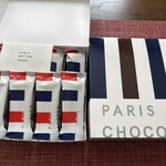 PARIS BUTTER SAND - 