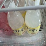 ふるさと交流館さくらの湯 - 