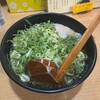 天晴れ