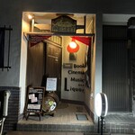 醇 - 
