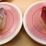 Kappa Sushi - いわし＆カツオ