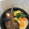 ペッパーランチ 新宿小滝橋通り店