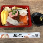 銀のさら - 